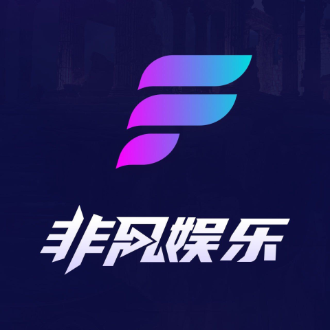 非凡娱乐送28